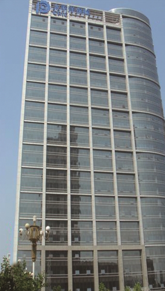 康巴什太平洋保險大廈